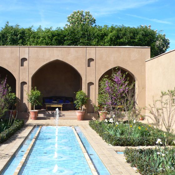 Persischer Garten